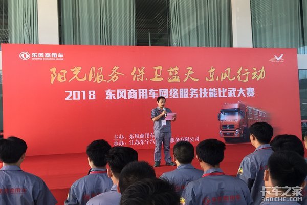 2018�������û��������ܴ���˳���ٰ�