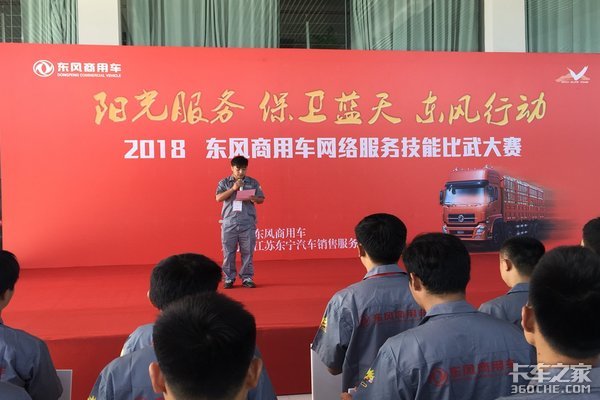 2018�������û��������ܴ���˳���ٰ�