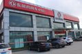 2018东风商用华东服务技能大赛顺利举办