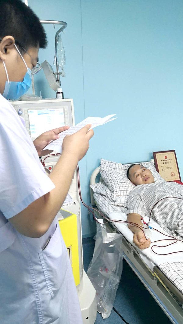 �¾�&nbsp;43�����˾�����׹����80��ҽ��