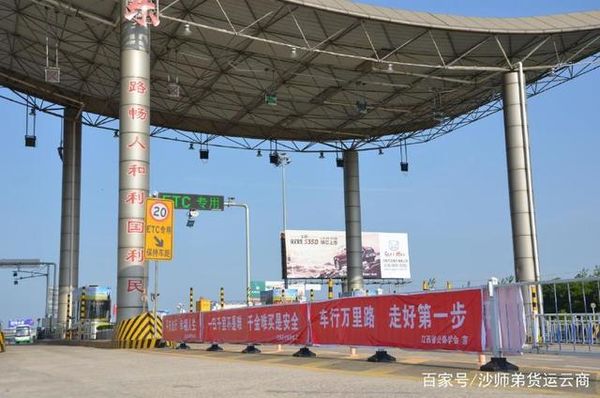 ȡ��ʡ���շ�վ&nbsp;�������ؼƻ���������