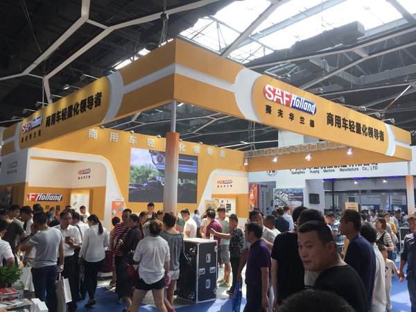 �������������μ��й���ɽר������չ