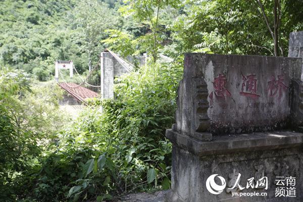 滇缅公路通车80周年：英雄之路的重生