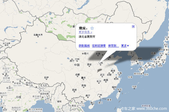 襄阳各镇人口_襄阳人口分布图(3)