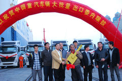 ��˫ʮ���ж� ���й������򿪹����г�