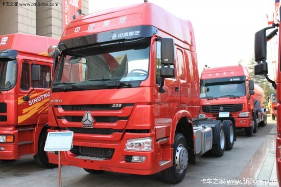 û�����ֻ�и���&nbsp;336��������ǣ��23��