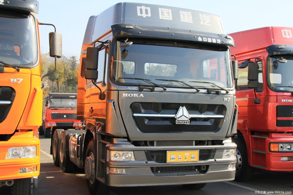 【图】中国重汽豪卡7系首度亮相 造型焕然一新 文章