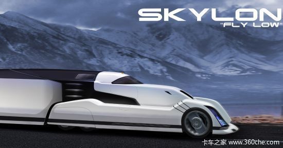 ��·�г��������&nbsp;�ֶ���Skylon��ͼ��