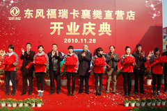 ȫ���׼Ҷ��縣��ֱӪ���差ʢ��ҵ