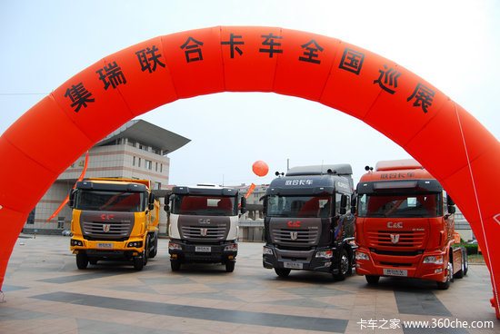 �������Ҫ��&nbsp;���Ͽ���UEƽ̨��������