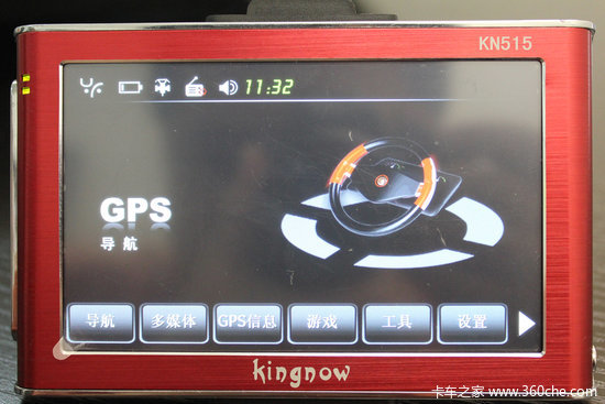 ����'��ɫ'&nbsp;kingnow����ר�õ���������