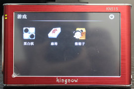 ����'��ɫ'&nbsp;kingnow����ר�õ���������