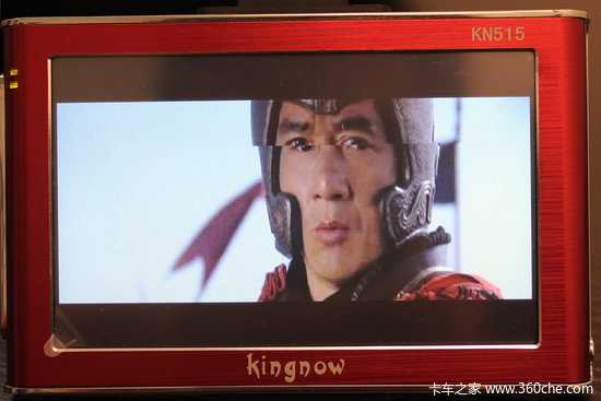 ����'��ɫ'&nbsp;kingnow����ר�õ���������