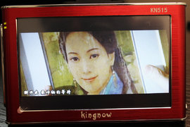 ����'��ɫ'&nbsp;kingnow����ר�õ���������