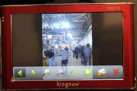 ����'��ɫ'&nbsp;kingnow����ר�õ���������