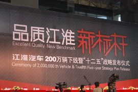 ��������200����������ʮ����ս�Է���