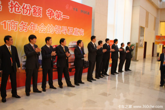 �ᶨ����ǿ����&nbsp;��ſ���2011Ӫ������