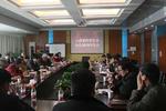 山西汽车协会2010年年会在大运隆重召开