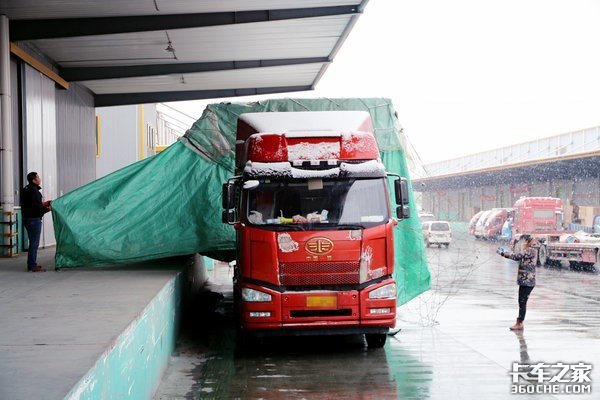 �����ǵġ�С����&nbsp;&nbsp;�������İ����