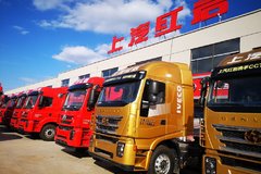 ֱ��2.19��Ԫ ���ͺ��ؽ�ʨǣ��������