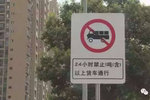 ͨ棡ԭƽЩ·νϲͲͻ