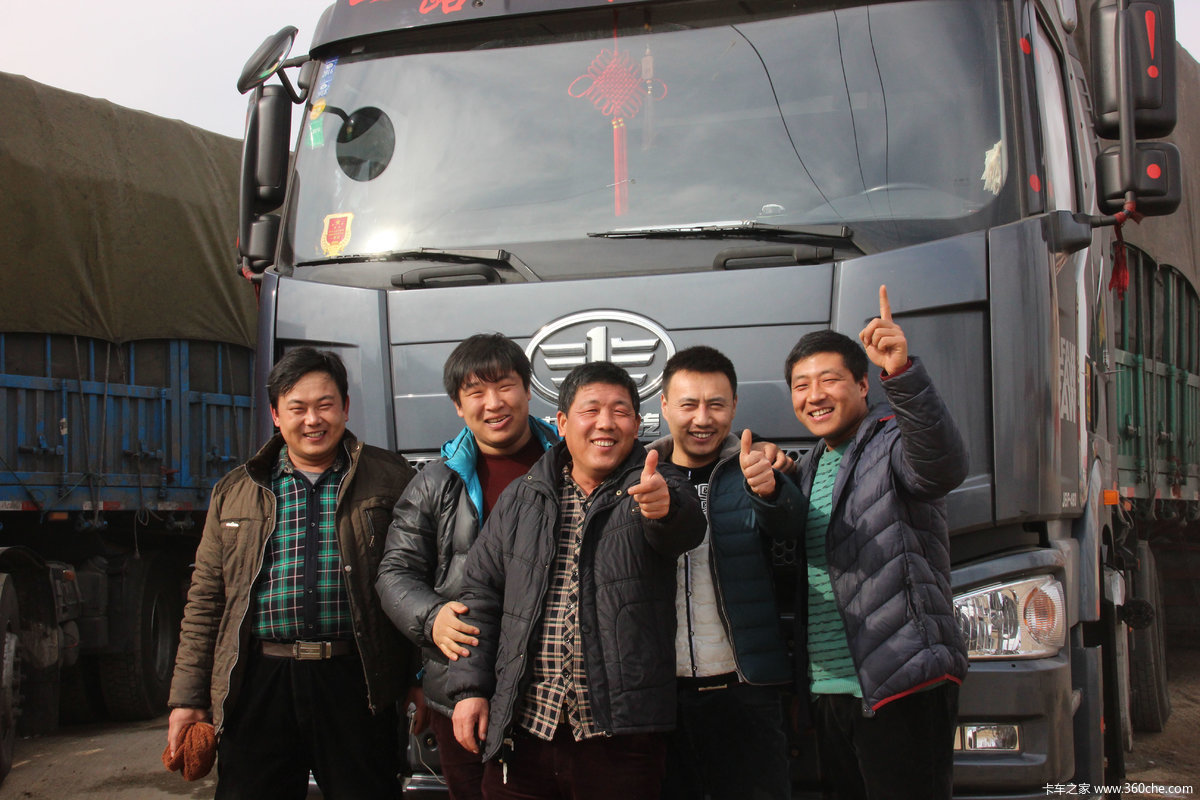 【图】老司机的卡车路 感谢带我入行的那个人