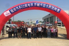 �ٳ�ǧ��Ʒ�����鸣�������ͬվ�ƽ��