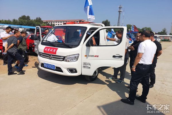 百城千店品质体验福田祥菱大同站推介会