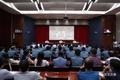 河北省交通运输厅 公安厅召开紧急会议