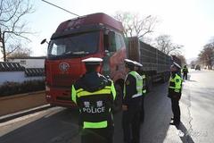 �ӱ�ʡ��ͨ������ �������ٿ���������