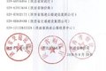 չٹ·컯շԵ㹤