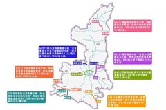 ��������չ���ٹ�·���컯�շ��Ե㹤��