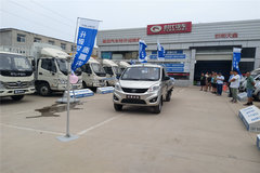 ��������22������ ��������ȫ���Ź���