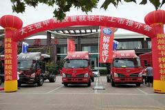 ����Ῠ�������� ʯ��ׯ�����ƽ��