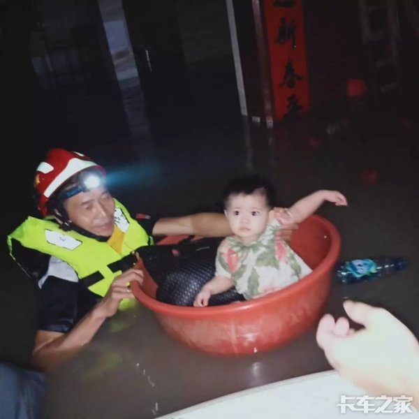 ���ǿ�����֣�����˾�����ж�����ͼ
