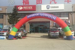 ����22������ �ٳ�ǧ���Ź��᳤����Ļ