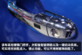 大屏互联+四驱系统 江淮帅铃T8皮卡图解