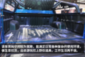 大屏互联+四驱系统 江淮帅铃T8皮卡图解