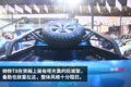 大屏互联+四驱系统 江淮帅铃T8皮卡图解