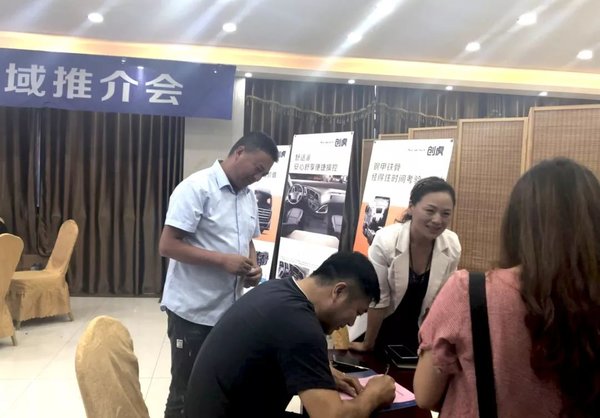 彰显重卡先锋实力 | 创虎2018款江苏区域推介会完美收官