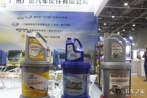 带你先睹为快 2018广州AAG零配件展开幕
