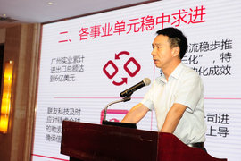 东风有限人事调整：李军接替马智欣出任公司副总裁