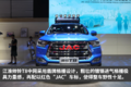 大屏互联+四驱系统 江淮帅铃T8皮卡图解