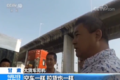 国务院大督查 货运行业这些事被曝光！