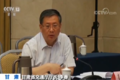 国务院大督查 货运行业这些事被曝光！