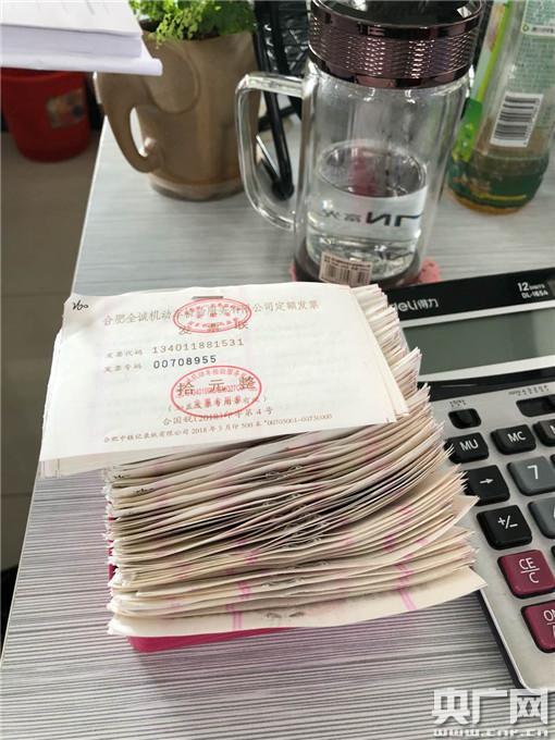 国务院大督查 货运行业这些事被曝光！