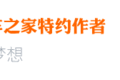 笼车之困 散户轿运车进退两难