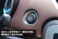 大屏互联+四驱系统 江淮帅铃T8皮卡图解