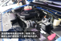 大屏互联+四驱系统 江淮帅铃T8皮卡图解