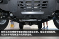 大屏互联+四驱系统 江淮帅铃T8皮卡图解